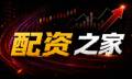大众股票配资怎么做：从移动平均到收益率提高